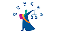 대법원 마크